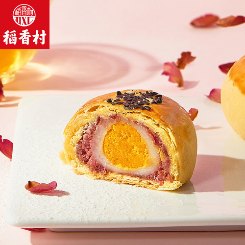 【稻香村-玫瑰蛋黃酥110g】盒裝鮮花餅紅豆芝士糕點麻薯零食