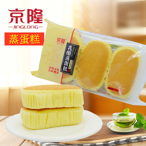 京隆乳酪蒸蛋糕185g老北京傳統糕點心零食小吃手撕面包營養早餐