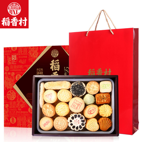 稻香村糕點禮盒裝2000G傳統特產京八件老式點心送長輩端午節禮品