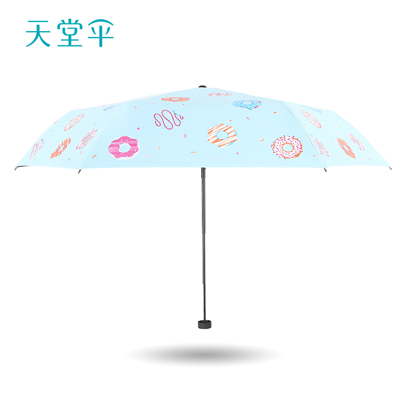 天堂傘太陽傘遮陽傘便攜可愛清新防曬防紫外線