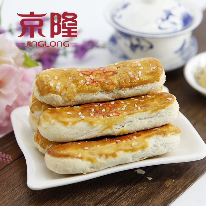 北京特產京隆牛舌餅250g椒鹽甜鹹味酥餅點心糕點休閒辦公早餐零食