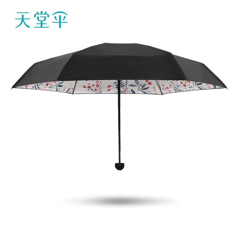 新品天堂傘太陽傘防曬防紫外線五折小巧膠囊傘清新學生少女心雨傘