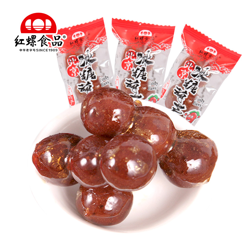 老北京冰糖葫蘆北京特產果脯蜜餞400g 紅螺食品山楂休閒美食零食