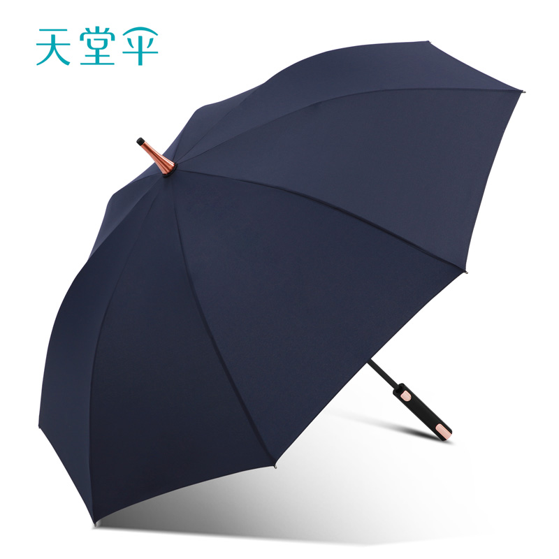 新品天堂傘雙人大號長桿直柄半自動純色商務雨具