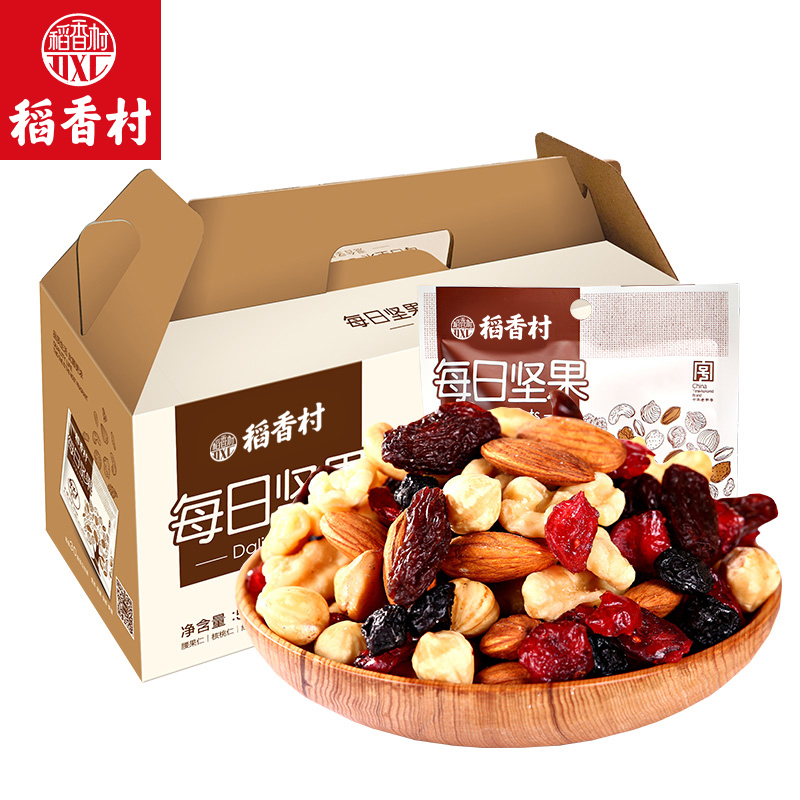 稻香村每日堅果750g禮盒裝混合乾果早餐禮盒蔓越莓幹腰果核桃藍莓