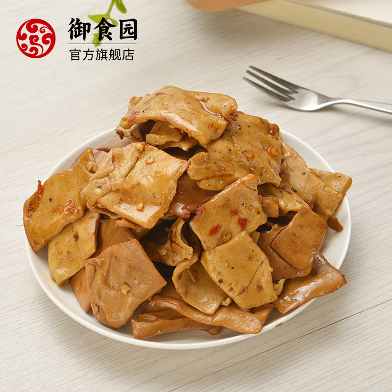 御食園老北京特產香豆乾400g散裝素肉豆腐乾零食小包裝豆乾小零食