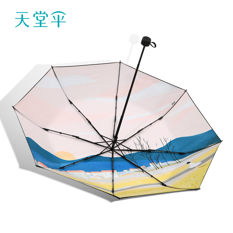新品天堂傘太陽傘防曬防紫外線學