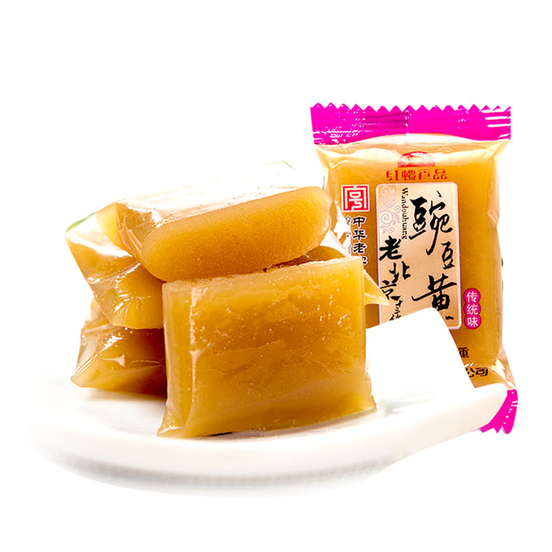 豌豆黃北京小吃豌豆沙餅500g北京特產紅螺食品特色糕點零食美食