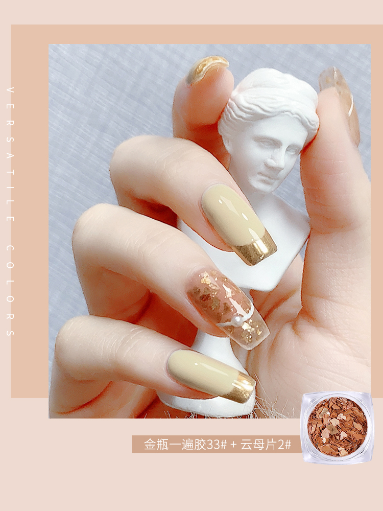 KaSi雲母片美甲日式新本店爆款高亮澤礦物銅金片店用指甲裝飾貼片