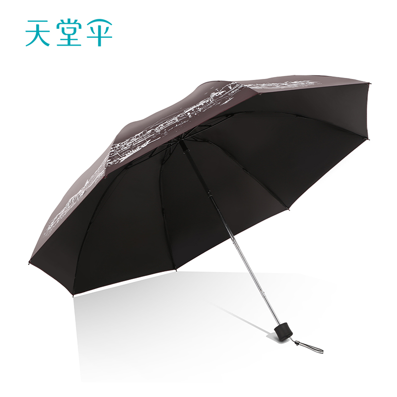 天堂傘雨傘雙人加大摺疊三折經典簡約防曬防紫外線太陽傘遮陽傘男