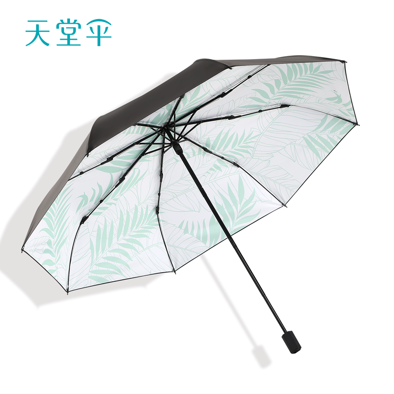 天堂傘太陽傘黑膠防曬防紫外線清新便攜摺疊遮陽男女晴雨兩用雨傘