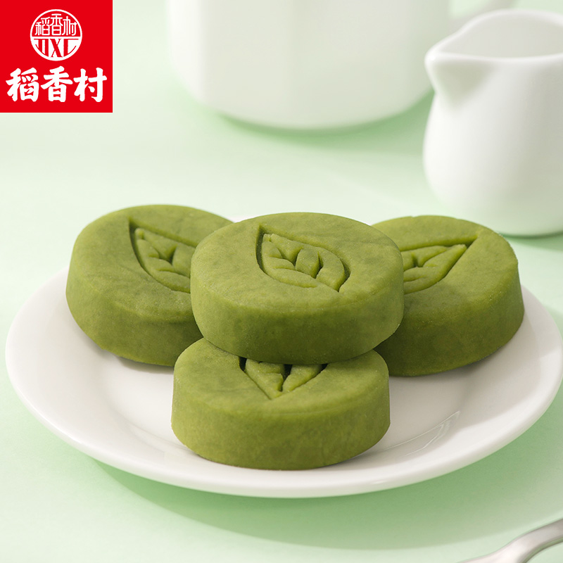 稻香村綠豆冰糕桂花抹茶味綠豆餅網紅零食老式傳統糕點美食