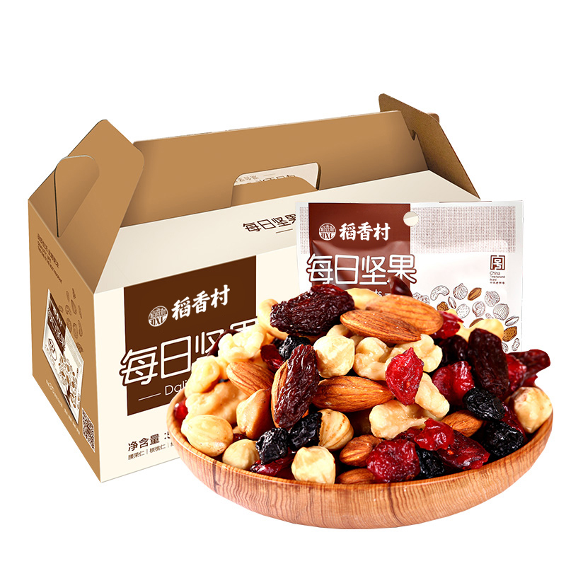 稻香村每日堅果750g禮盒裝混合乾果早餐禮盒蔓越莓幹腰果核桃藍莓