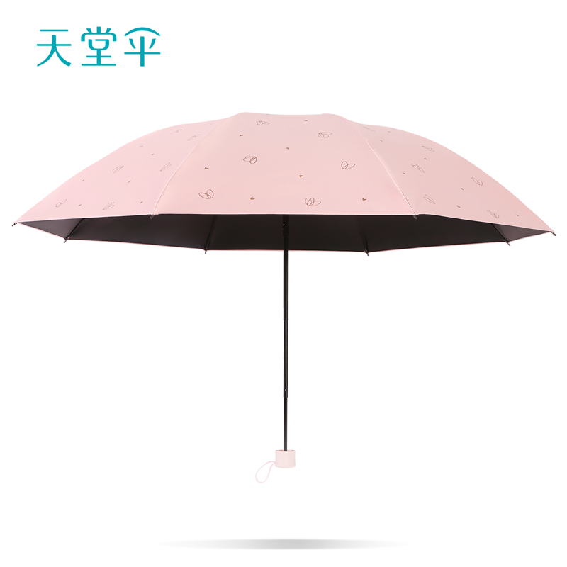 新品天堂傘小巧摺疊防曬防紫外線遮陽傘