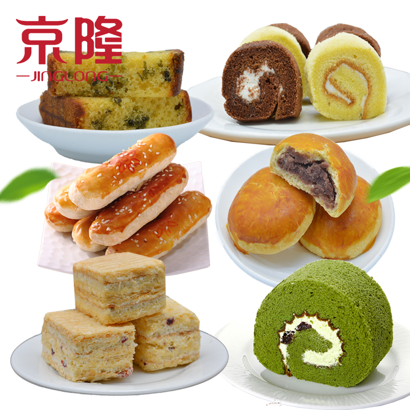 京隆糕點禮盒660g北京特產年貨蛋糕早餐休閒零食拿破崙面包小吃