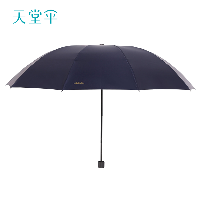 天堂傘超大號雙人雨傘防風加固遮陽傘