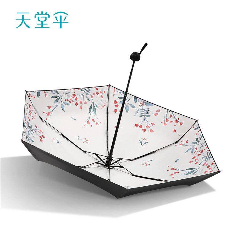 新品天堂傘太陽傘防曬防紫外線五折小巧膠囊傘清新學生少女心雨傘