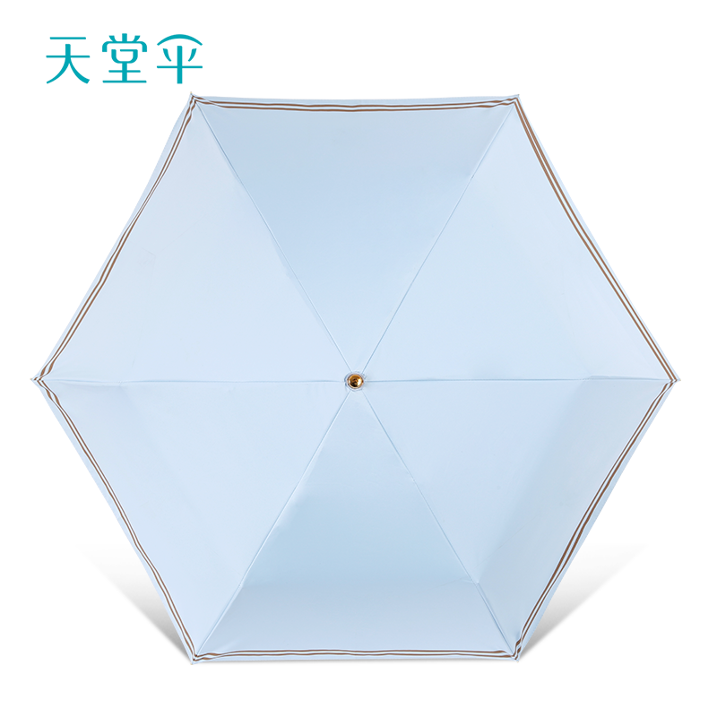 天堂傘太陽傘摺疊遮光防紫外線