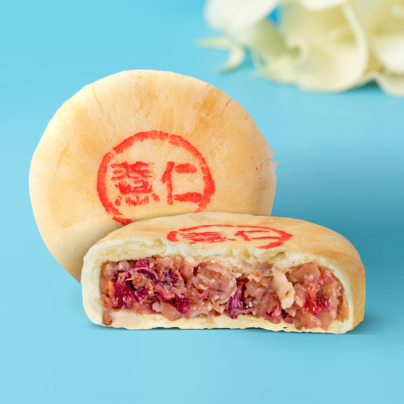 嘉華鮮花餅燕麥薏仁玫瑰酥餅禮袋雲南特產零食小吃早餐傳統糕點心