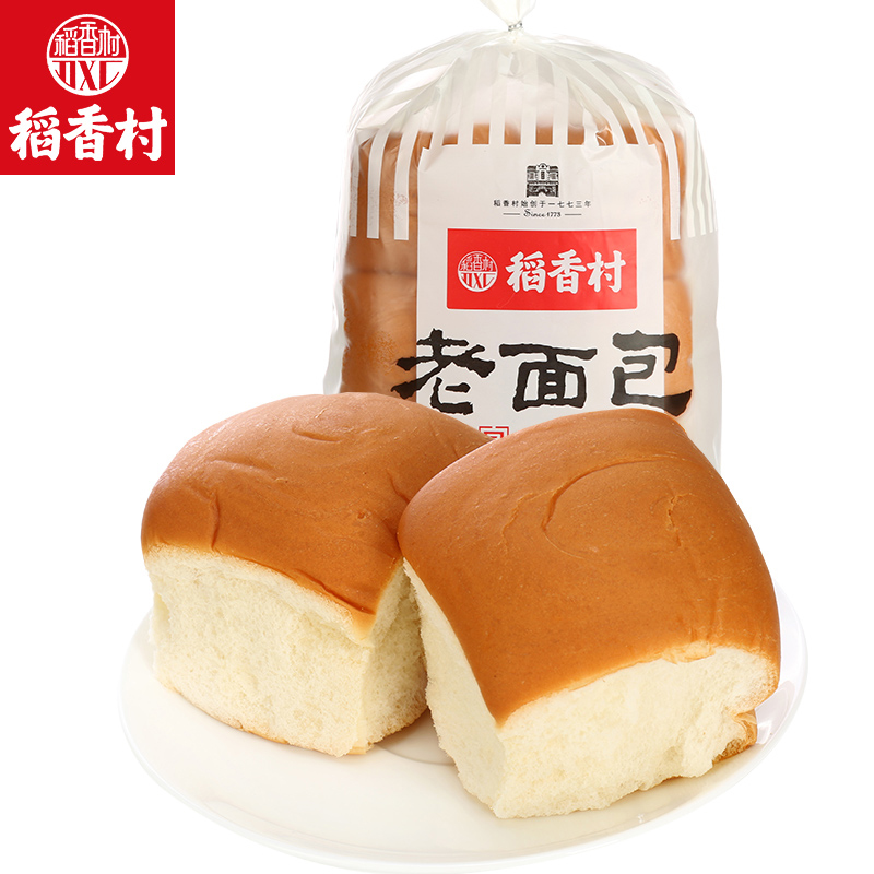 稻香村老面包310g*2手撕面包營養早餐手工果脯糖醇小面包傳統特產