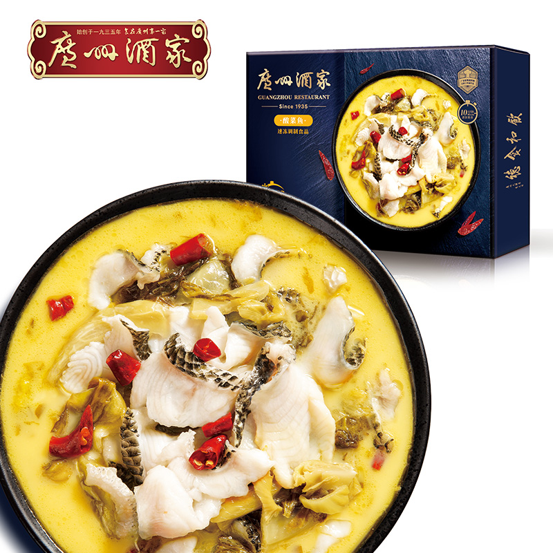 廣州酒家  酸菜魚358g 黑魚片懶人菜式