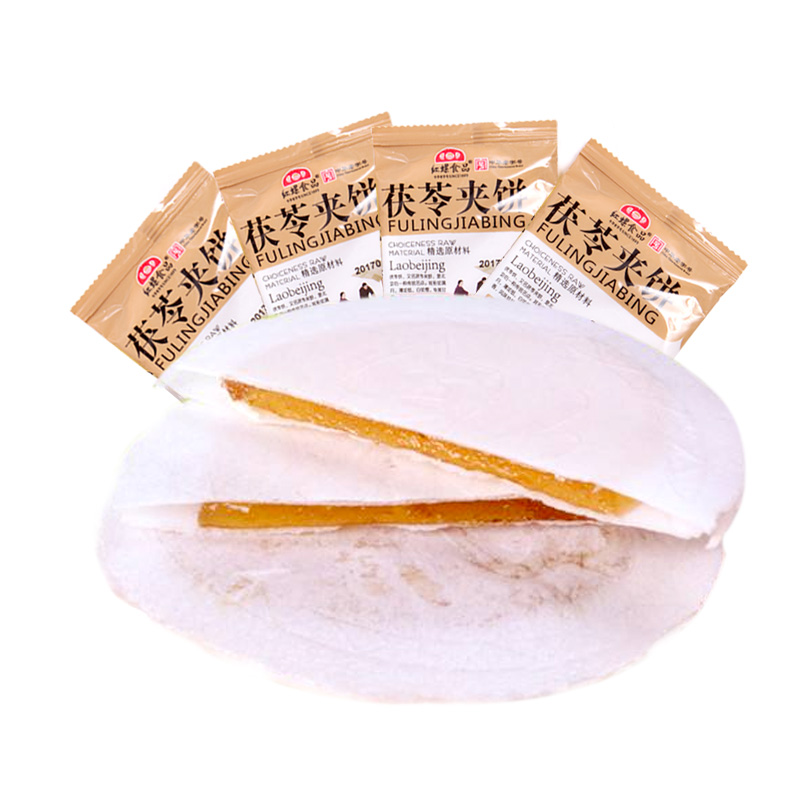 老北京特產茯苓夾餅年貨禮盒400g茯苓餅紅螺食品傳統糕點休閒小吃
