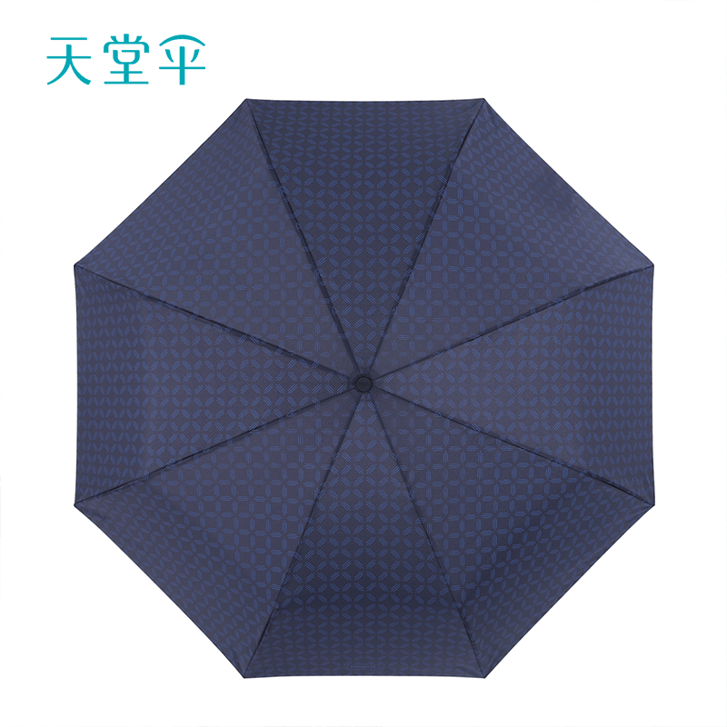 天堂傘雨傘全自動商務雙人大號加固抗風簡約摺疊遮陽晴雨兩用男女