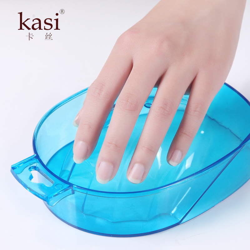 KaSi美甲泡手碗美甲工具軟化死皮卸光療甲油膠洗甲水容器護理用品