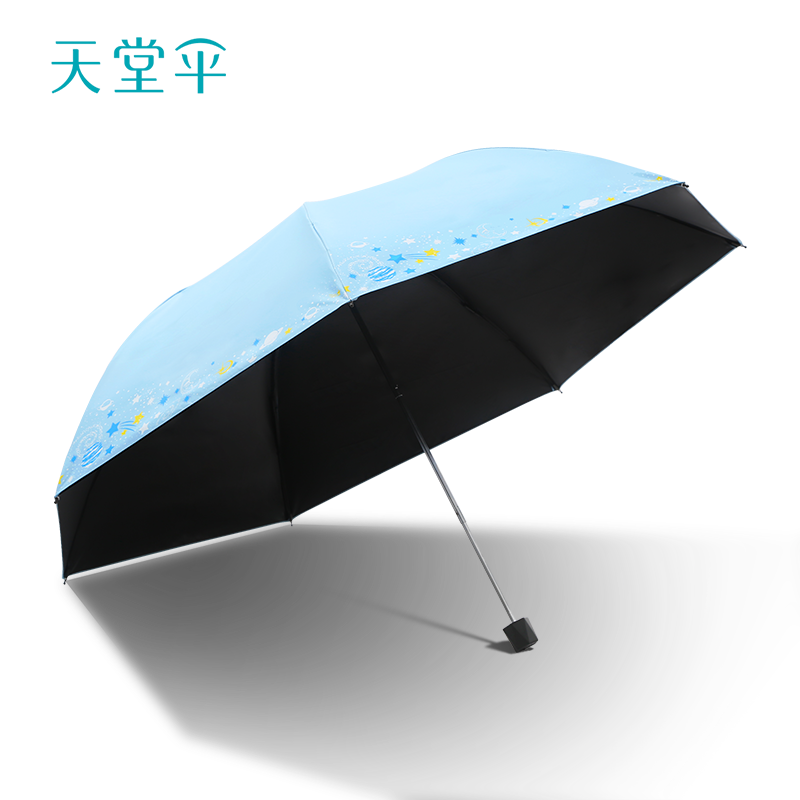 天堂傘超輕清新黑膠防曬防紫外線太陽傘