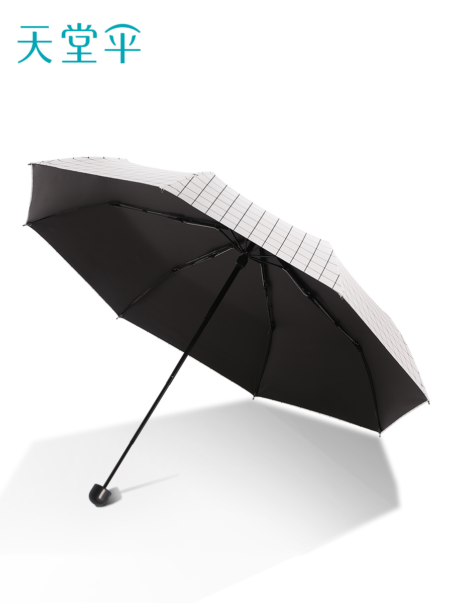 天堂傘雨傘防曬防紫外線學生帥氣格紋摺疊
