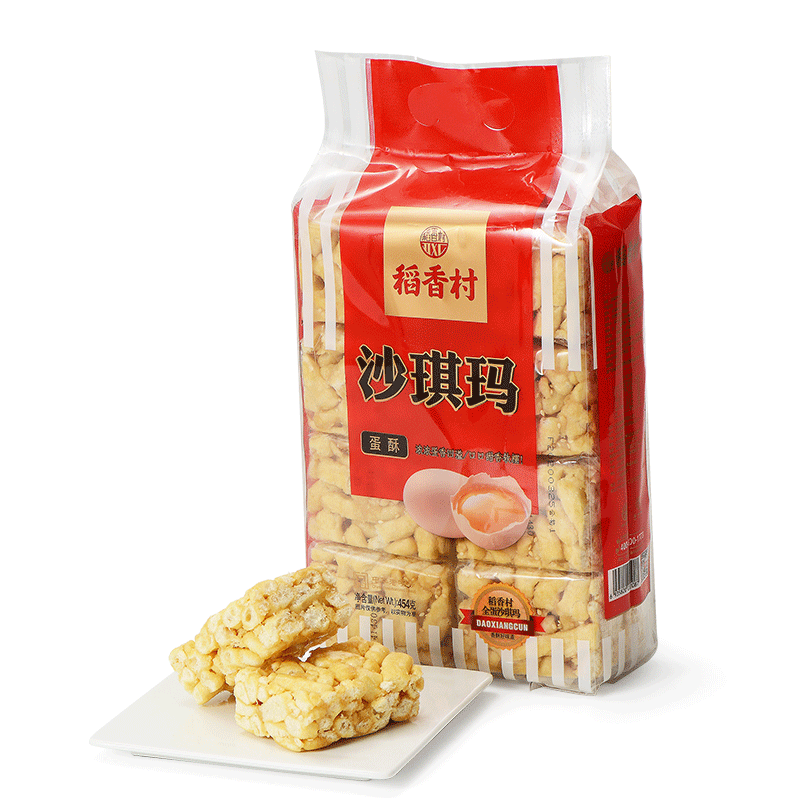 稻香村沙琪瑪454G*2零食薩其馬傳統糕點心特產小吃早餐茶點