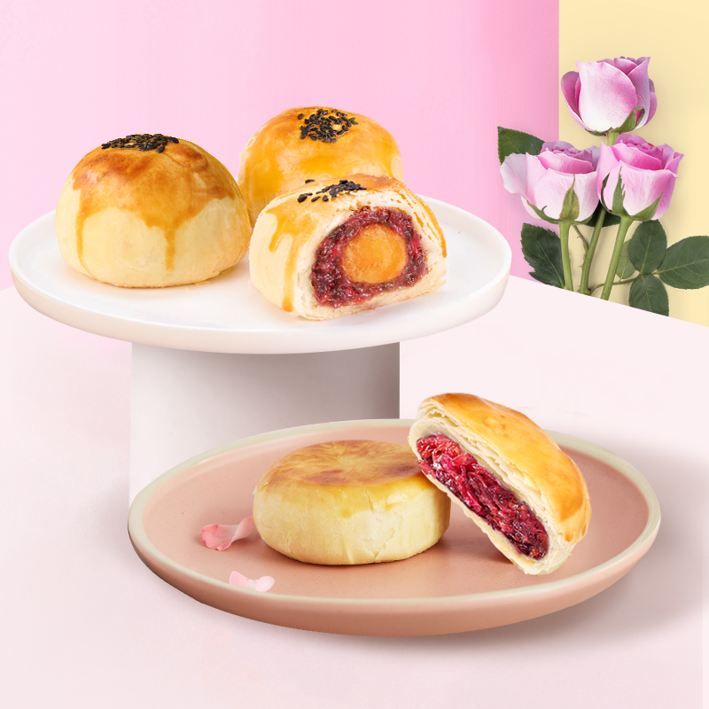 嘉華鮮花餅經典玫瑰餅+玫瑰蛋黃酥禮袋雲南特產零食小吃傳統糕點