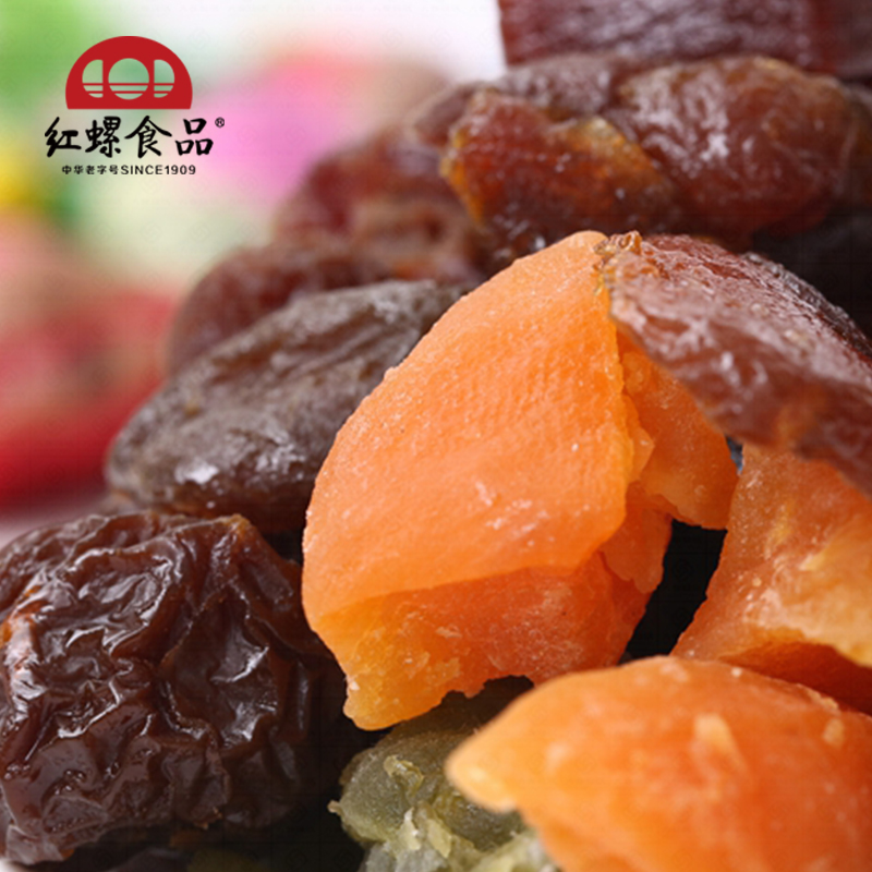 北京果脯蜜餞水果乾禮包500g*3袋紅螺食品北京特產杏干休閒零食