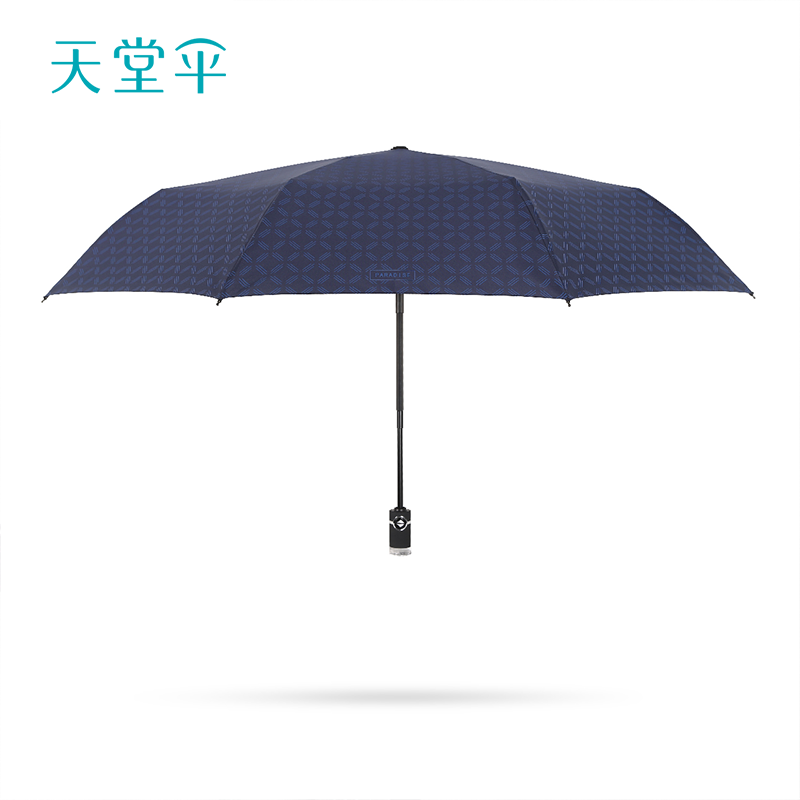 天堂傘雨傘全自動商務雙人大號加固抗風簡約摺疊遮陽晴雨兩用男女