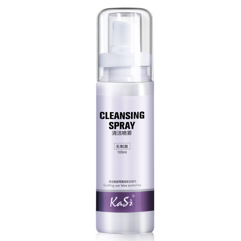 KaSi嫁接美睫睫毛工具清潔液温和清潔睫毛上油脂假睫毛清洗液噴霧