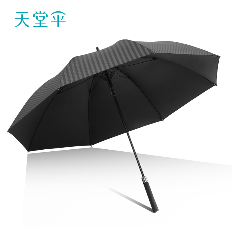 新品天堂傘雨傘半自動雙人大號經典簡約