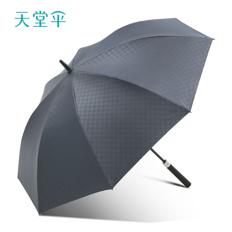 新品天堂傘半自動雨傘超大號雙人經典