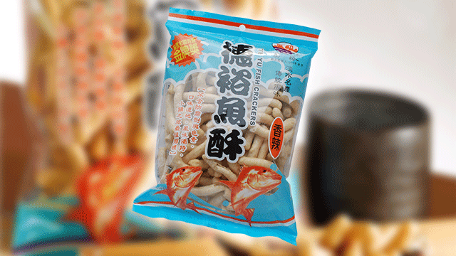德裕食品 - 德裕魚酥(香辣) x 5包