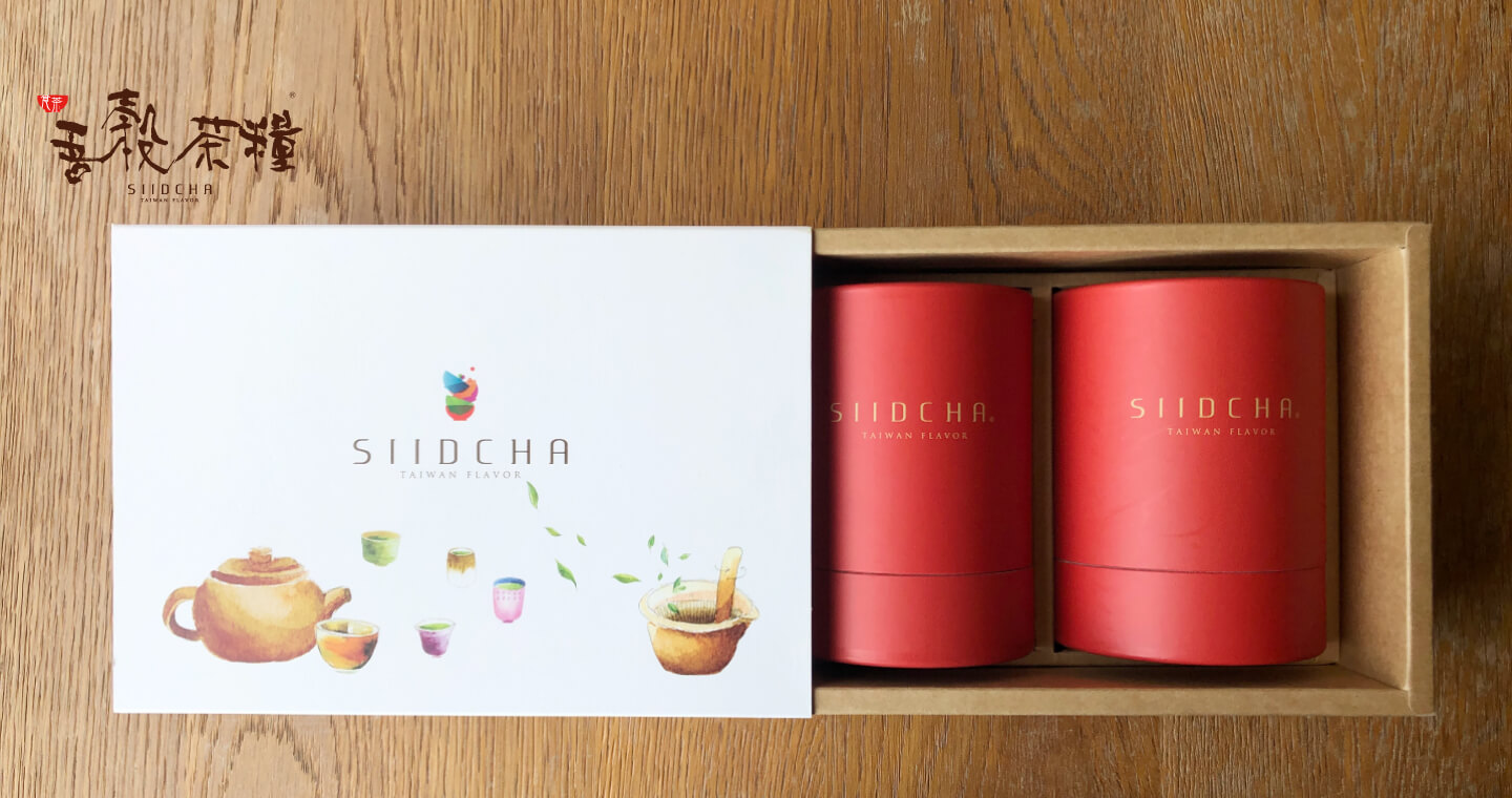 吾穀茶糧 SIID CHA - 食茶禮盒 (阿里山烏龍＋東方美人茶)Ｘ２盒（附提袋）