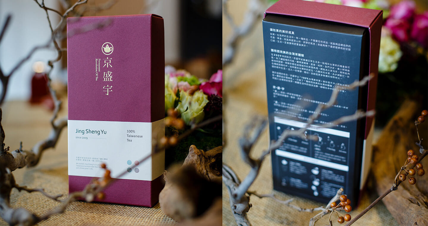 京盛宇 - 高山小葉種紅茶－單罐茶葉禮盒（霞映紅）