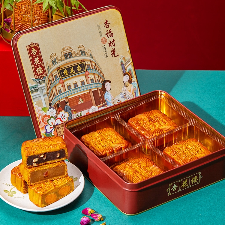 杏花樓杏福系列中秋月餅禮盒禮品蛋黃蓮蓉椰蓉豆沙