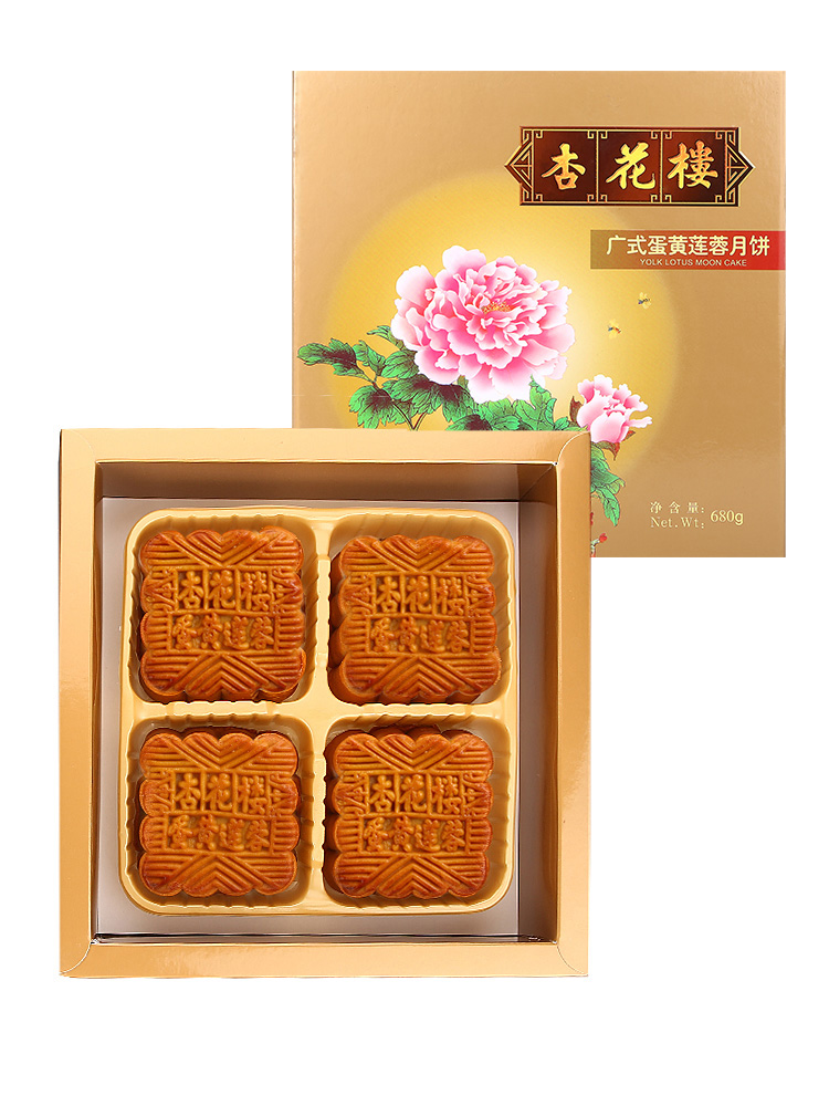 杏花樓 蛋黃蓮蓉680g 廣式月餅禮盒傳統老式