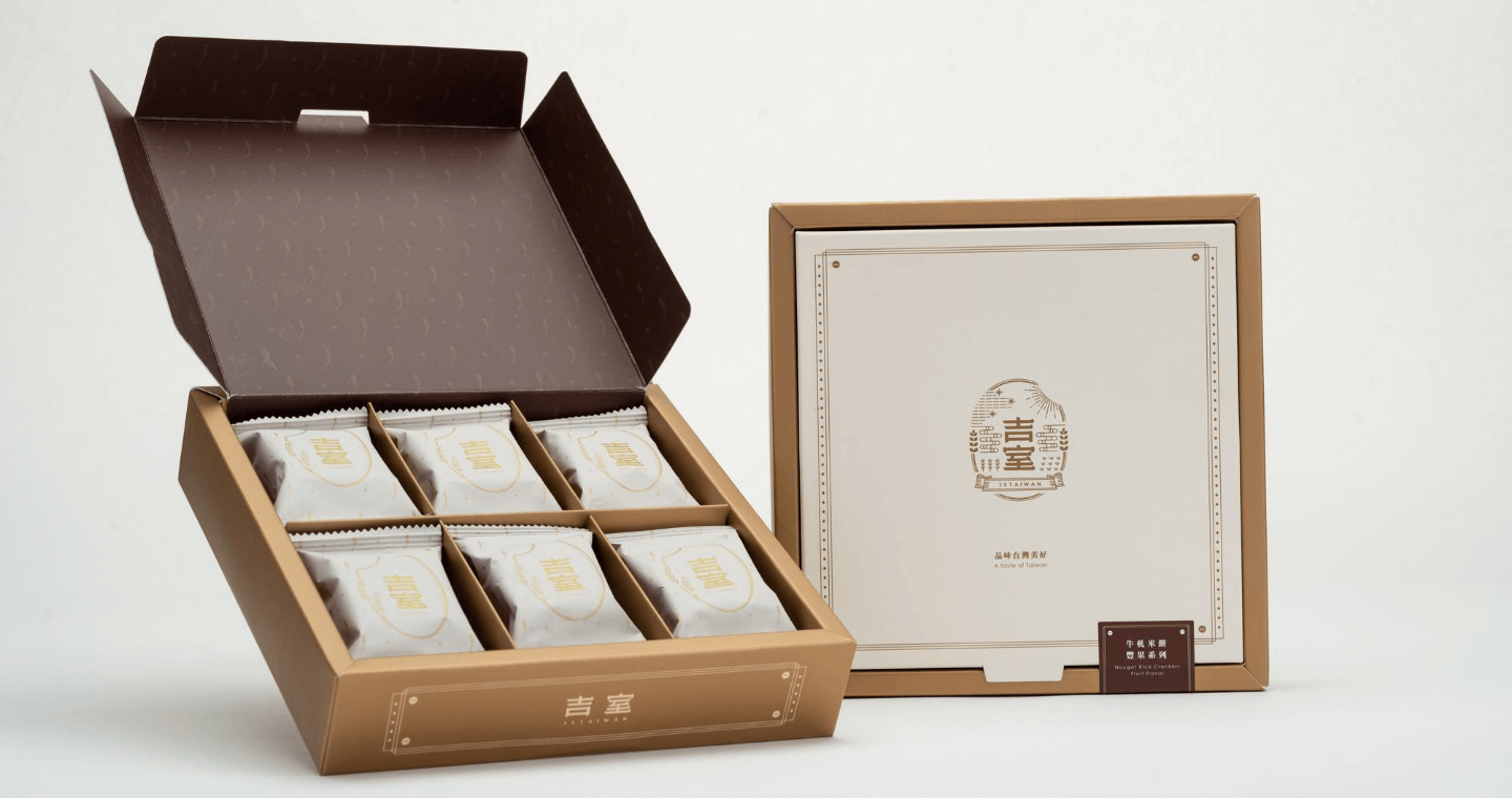 吉室 - 牛軋米餅 經典輕奢單口味禮盒 經典系列(12入/盒)