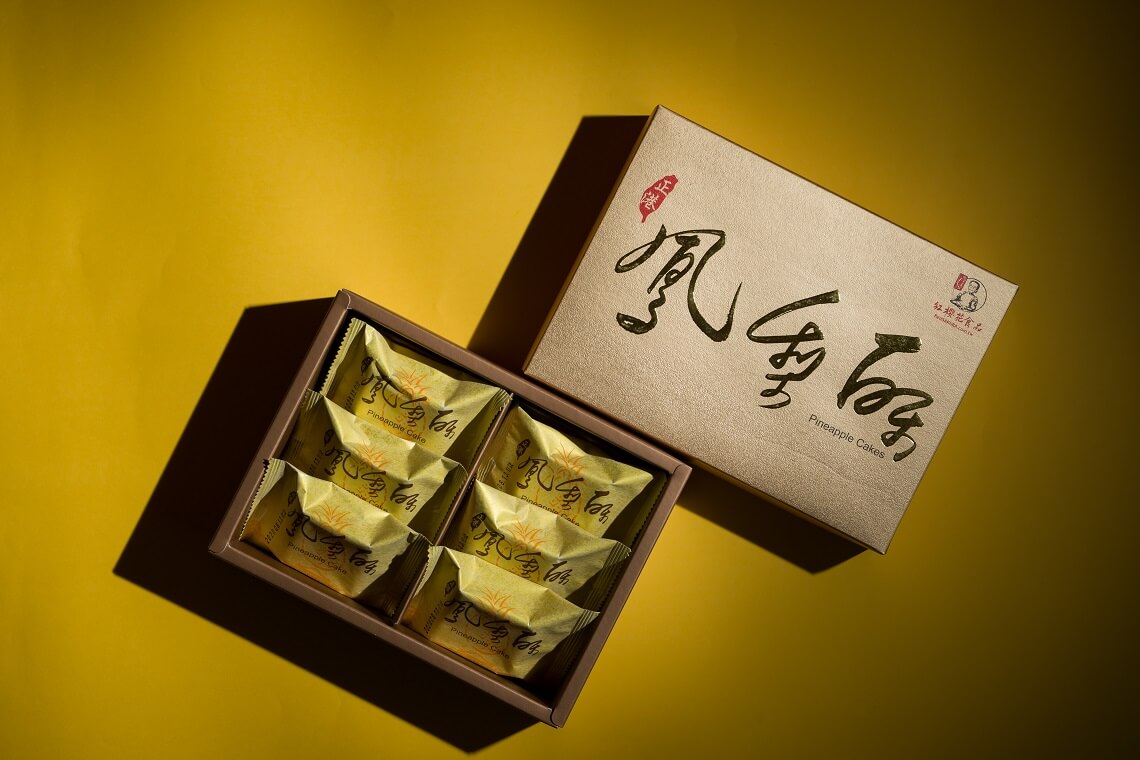 紅櫻花 - 鳳梨酥(6入) x 3盒