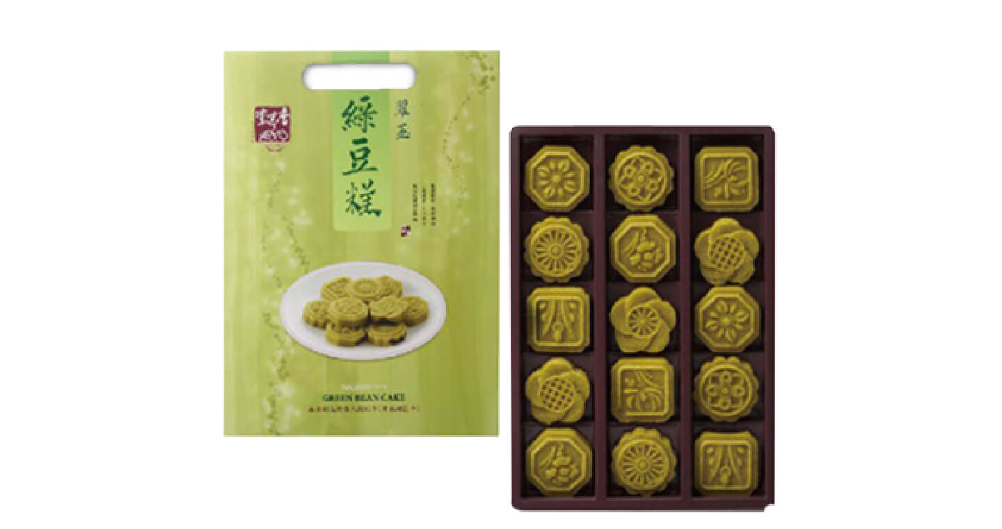 李亭香 - 翠玉綠豆糕(15入) x 2盒【為可提式外盒，恕不附贈紙袋】