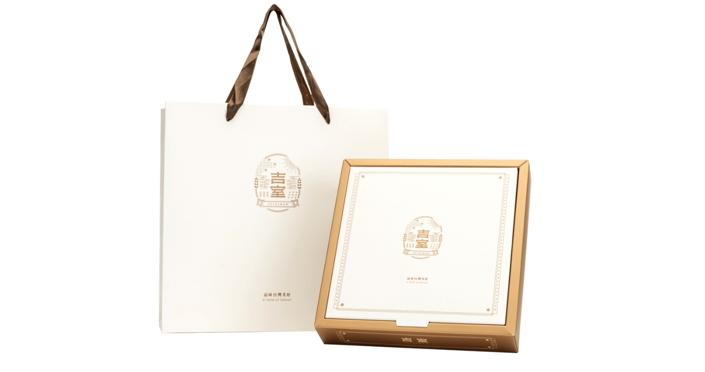 吉室 - 牛軋米餅 經典輕奢單口味禮盒 豐果系列(12入/盒)