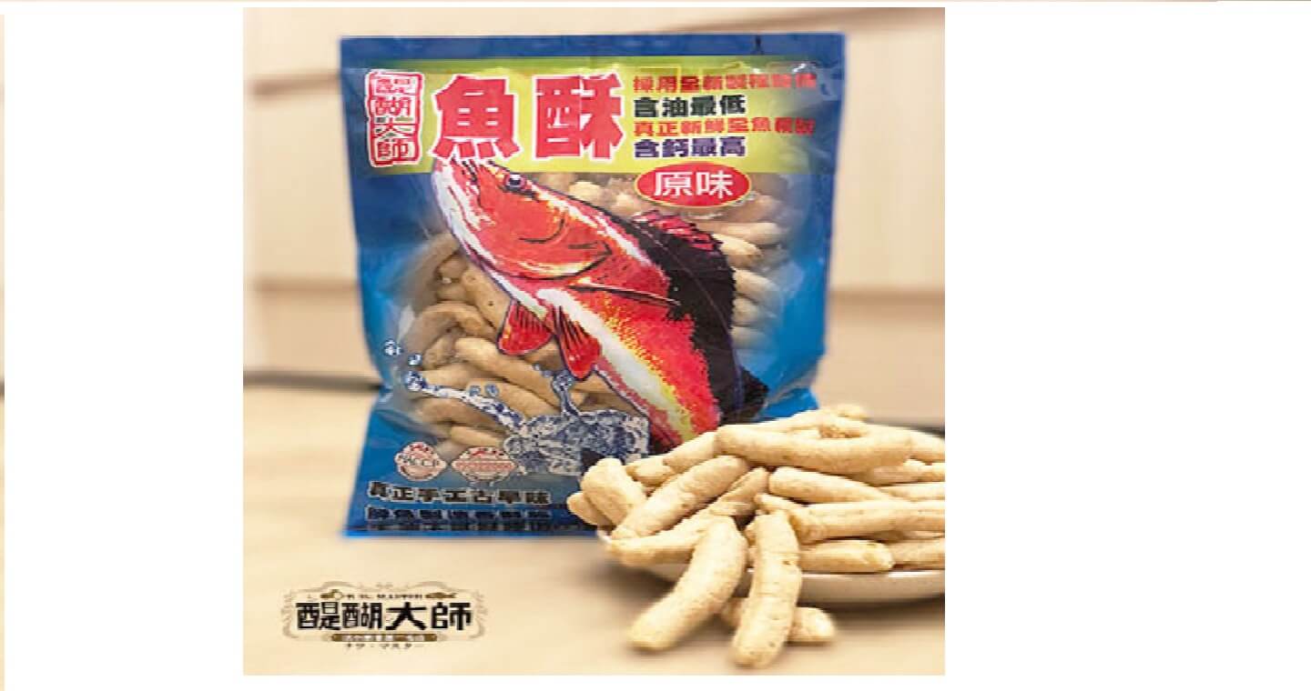 醍醐大師 - 美味魚酥組：原味魚酥 x 3包 + 辣味魚酥 x 3包