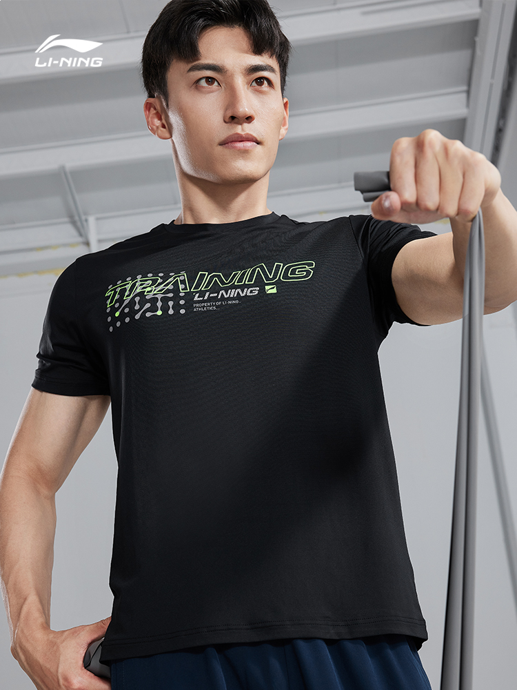 李寧短袖男2021夏季新款健身訓練速幹t恤吸汗透氣圓領跑步運動服