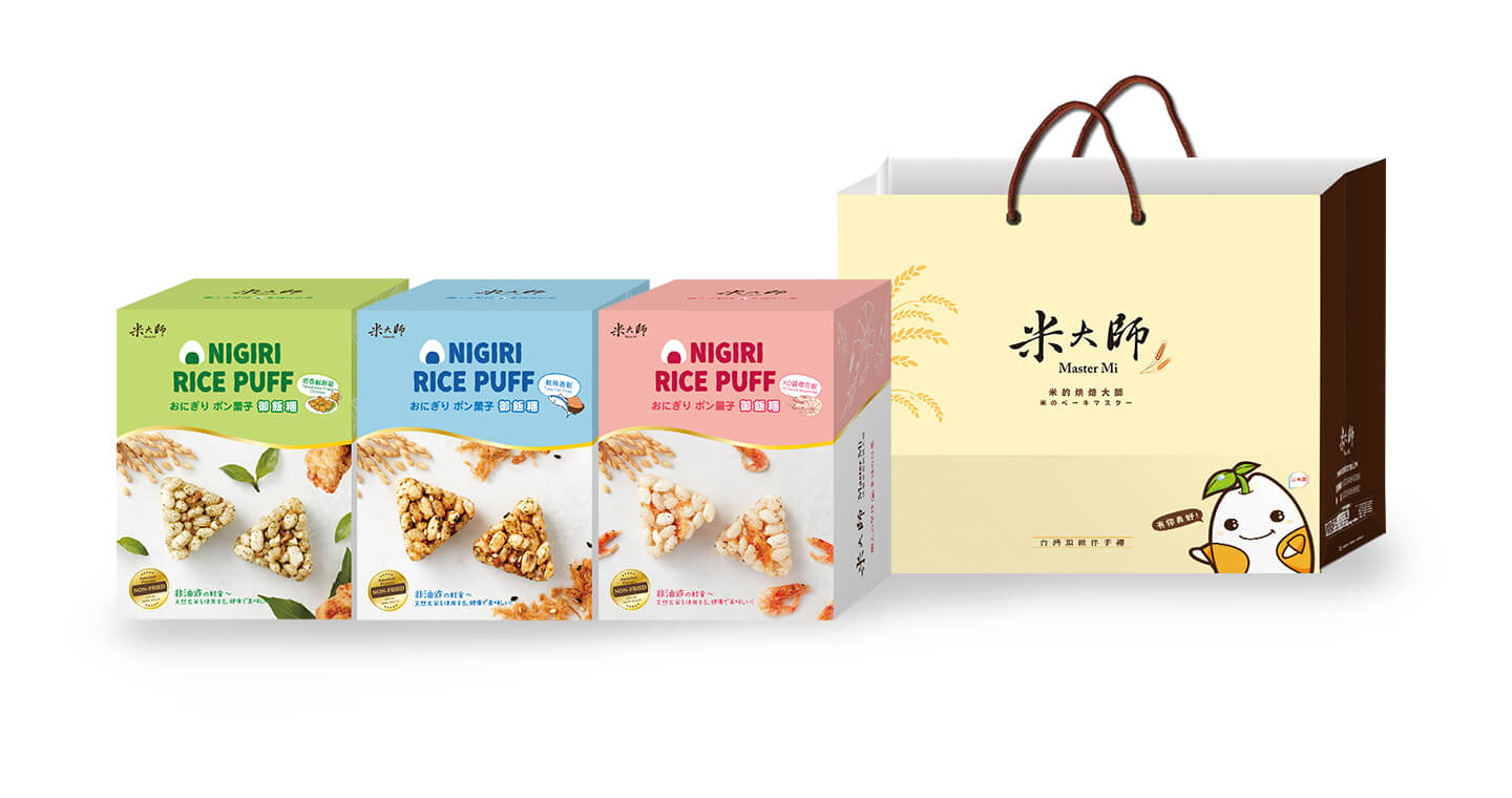 米大師 - 御飯糰米果綜合x3盒(附提袋)