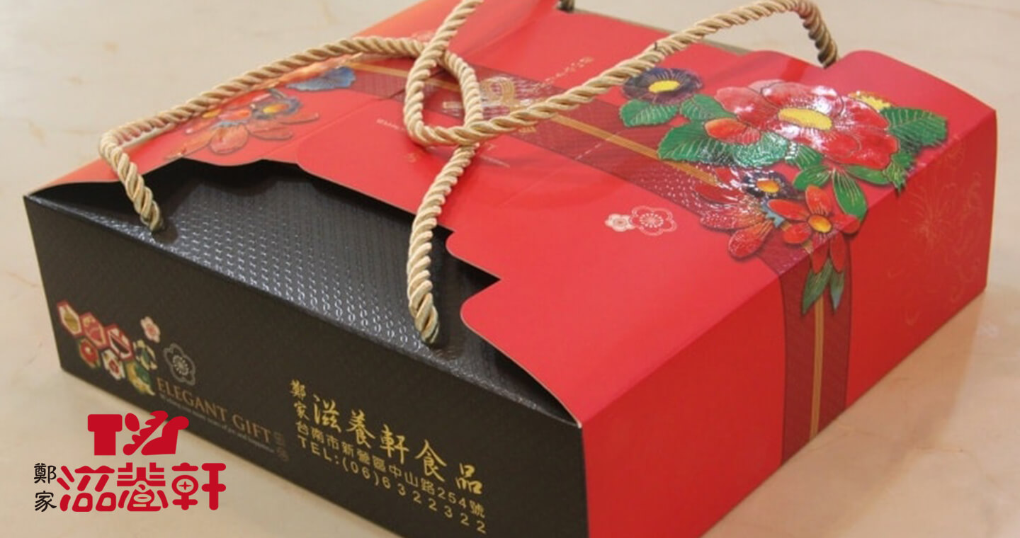 滋養軒 - 古早味府城蒜頭酥禮盒(12入) x 2盒